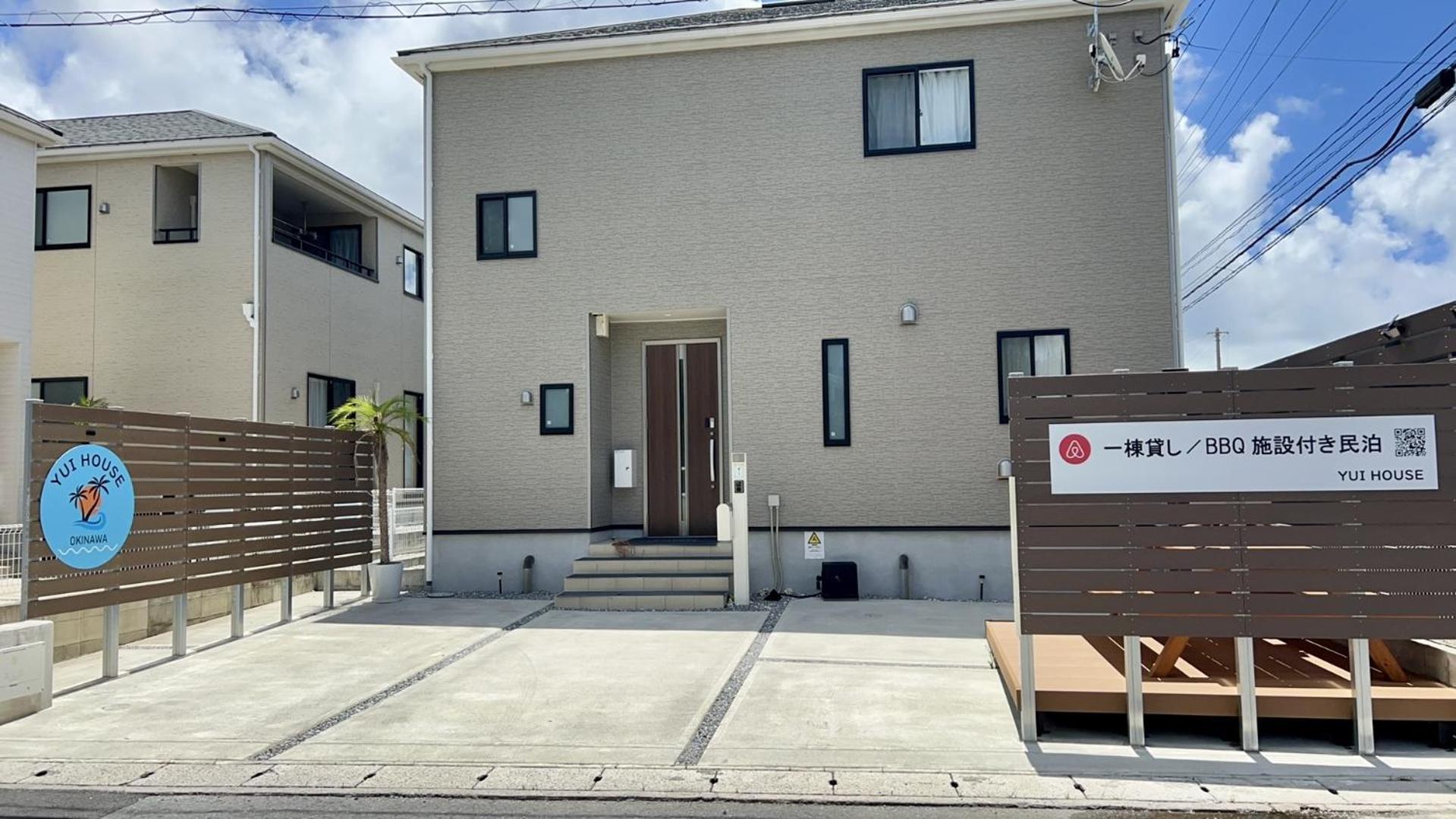 Yuihouse Villa Yabu  Exterior photo